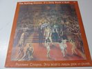 ROLLING STONES It's Only Rock 'n Roll  Russian Swedish Import Issued 2000  LP