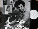 THE WORLD OF MIKIS THEODORAKIS '70s japan promo LP ost zorba greek day fish out