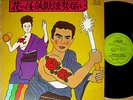 ?MINORU MURAOKA GARY SATO ninkyo kayo LP japan shakuhachi koto jazz funk breaks