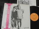 I POOH ALESSANDRA TOP ITALY PROG RARE JAPAN ORIG LP PFM TROLLS GENS BOTTEGA