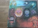 KING CRIMSON -IN THE WAKE OF POSEIDON -1970 - ILPS9217 FIRST UK ISSUE VINYL LP