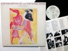 CAPTAIN BEEFHEART Shiny Beast LP Reissue VG++ vinyl Uk press  mm78