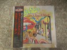 Steely Dan Can't Buy A Thrill vinyl LP album record Japanese & 2 MORE ALBUMS