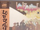 Led Zeppelin II LP Atlantic P-10101A Japan w/Obi   EX/M-