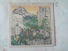 Steel Pulse - Handsworth Revolution - LP - Vinyl