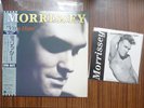 Morrissey - Viva Hate + 7