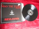 LP, Vinyl; THE MAO TSE TUNG EXPERIENCE  