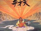 KITAJIMA, Osamu - Benzaiten - Vinyl (LP)