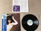 PATTI SMITH GROUP Easter JAPAN audiophile LP w/OBI *N/MINT (18RS-9) Horses/Banga