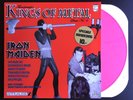 IRON MAIDEN Kings Of Metal LP PINK WAX BBC Soundhouse Tapes NWOBHM Rare NEW