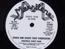 UNIVERSAL ROBOT BAND Dance And Shake Your Tambourine MERRITONE 12