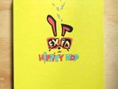 EXID 1st Mini Album - HIPPITY HOP (Excellent) Hani LE Solji I Feel Good Up Down