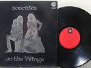 LP - Socrates - On The Wings - GREEK PROG ROCK
