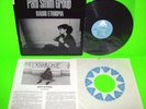 THE PATTI SMITH GROUP RADIO ETHIOPIA VINTAGE VINYL LP 1976 PUNK ROCK AL5-8161