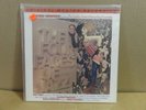 Bernard Herrmann Four Faces Of Jazz MFSL SEALED #97  audiophile
