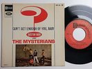 QUESTION MARK AND THE MYSTERIANS - CAN'T GET ENOUGH... RARE 7' FRENCH EP