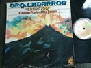 Orquesta Cimarron LP Latin salsa Erupcion Rafael De Jesus on Coco Records