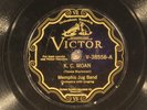 78 RPM -- Memphis Jug Band, Victor 38558, V+  Blues
