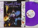 OST (PRINCE AND THE REVOLUTION) PURPLE RAIN WARNER P-13021 Japan OBI Purple LP