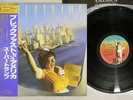 SUPERTRAMP BREAKFAST IN AMERICA A&M AMP-6034 Japan OBI Vinyl LP