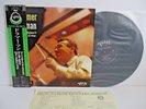 GENE KRUPA drummer man LP Vinyl JAPAN POLYDOR VERVE 23MJ 3139 W/ OBI MONO