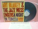 JAPAN LP ART BLAKEY A NIGHT IN TUNISIA GXK8041 KING RECORDS INSERT LEE MORGAN