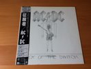 LP AC/DC FLICK OF THE SWITCH JAPAN OBI