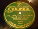 JAZZ IPANA TROUBADOURS There Was Nothing Else ToDo COLUMBIA 3585X RARE NON-VOCAL