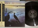 ROXY MUSIC AVALON EG/POLYDOR 28MM 0172 Japan OBI Vinyl LP