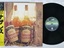 NAZARETH SOUND ELIXIR VERTIGO 25PP-97 Japan OBI Vinyl LP