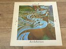 Jon Hassell - Aka darbari Java 1983 UK LP EDITIONS EG