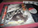 SILVER MOUNTAIN Hibiya-Live in Japan 1985 LP + OBI EUROPE GOTHAM CITY HEAVY LOAD