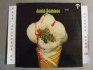 * ARDO DOMBEC SELF TITLED LP GERMANY IMPORT PROG ROCK 20 21095-2