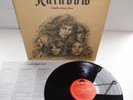 RAINBOW-LONG LIVE ROCK 'N' ROLL ...SUPERB 1ST UK PRESS (NEAR) MINT VINYL LP 1978