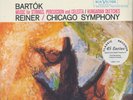 Bartok, Music For Strings 45rpm 180g 4LP from the Michael Hobson Archives