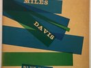 Miles Davis  Blue Haze   Prestige PRLP 7054  RVG  W 50th NYC  DG Mono nm