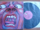 IN THE COURT OF THE CRIMSON KING LP 1969 UK ISLAND PiNK A2B4 STUNNING M- VINYL