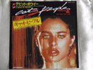 David Bowie - Cat People (Putting Out Fire). 1982 Japan 7