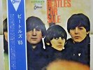 Japan Odeon Red Vinyl   Beatles For Sale   OP 7179 Free Shipping