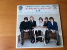 7 INCH SINGLE EP THE ROLLING STONES BYE BYE JOHNNY JAPAN 33