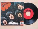 THE BEATLES Michelle French 4 track 7