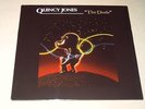 QUINCY JONES - THE DUDE - LP VINYL NEW & SEALED N1160