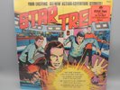Vintage Star Trek LP 1975 Peter Pan Records 4 Stories Great Graphics Sealed