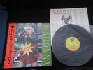 Madonna Causing A Commotion Japan Promo Label Vinyl 12 inch Single OBI on Parade