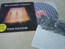 JEAN JACQUES GOLDMAN(KOREA VINYL LP 12