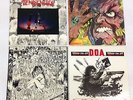 Septic Death / Corrosion of Conformity / Suicidal Tendencies/ D.O.A 90s US PUNK
