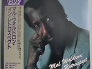 Mal Waldron In Retrospect Isao Suzuki Japan LP 1982 Teichiku ULS-6119-B Obi