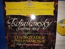 DGG 138 659 SLPM *RED STEREO* MRAVINSKY* TCHAIKOVSKY 'PATHETIQUE' SYMPHONY NO.6*