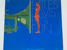 MILES DAVIS   BIG FUN   1970s VINYL LP    GATEFOLD SLEEVE