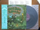 Smiley Smile THE BEACH BOYS 80's Japan Capitol ECS-40167 W/Obi & Inserts EX+